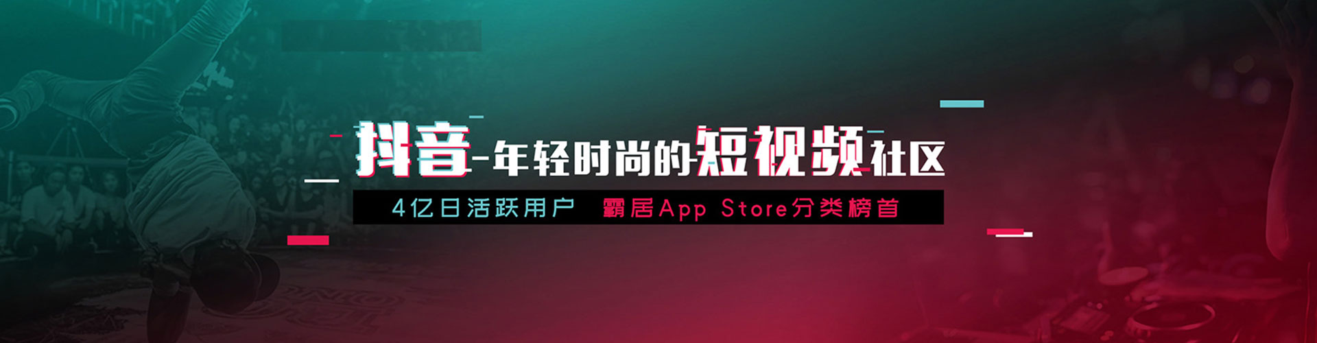 七星百度推广