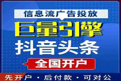 SEM外包在提高搜索引擎排名中的应用案例