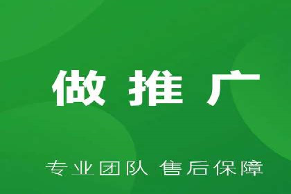 百度推广排名提升实战案例分享