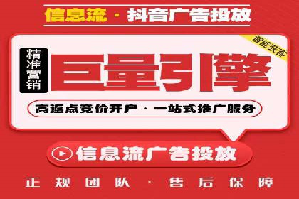 SEM搜索引擎优化案例：揭秘企业品牌知名度提升之道
